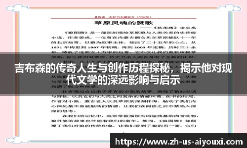 关键词1