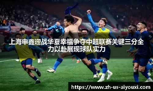 关键词2