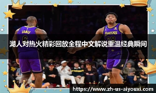 关键词2