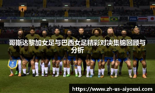 关键词3