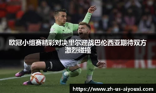 关键词2