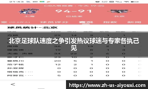 关键词4
