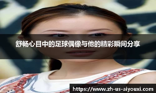 关键词4