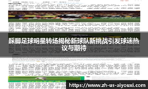 关键词4