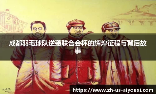 关键词2
