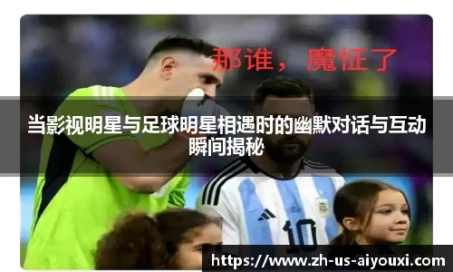 关键词3