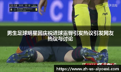 关键词3